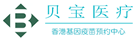 佛罗镇验血查男女